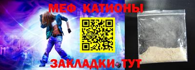 2c-b Канаш