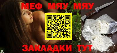 PSILOCYBIN Кандалакша