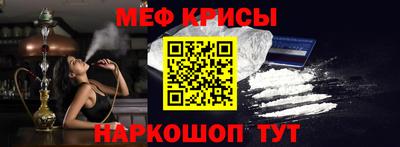PSILOCYBIN Кандалакша
