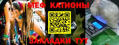 2c-b Камышлов