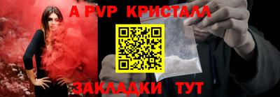 2c-b Канаш
