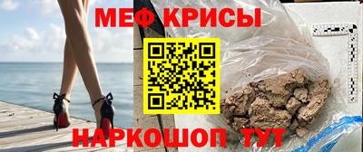 2c-b Камышлов