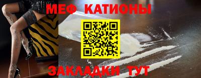 2c-b Канаш