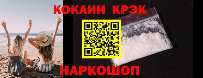 2c-b Канаш
