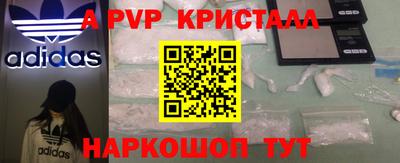PSILOCYBIN Кандалакша