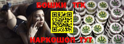 PSILOCYBIN Кандалакша