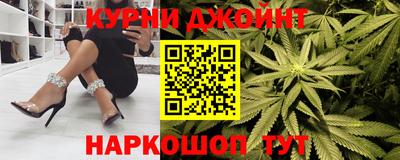 PSILOCYBIN Кандалакша