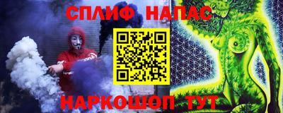 PSILOCYBIN Кандалакша