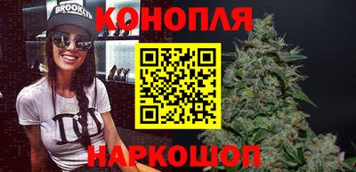 PSILOCYBIN Кандалакша