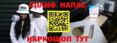 2c-b Канаш