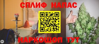 PSILOCYBIN Кандалакша