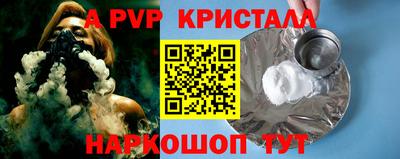 PSILOCYBIN Кандалакша