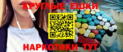 PSILOCYBIN Кандалакша