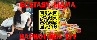 PSILOCYBIN Кандалакша