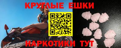 2c-b Канаш