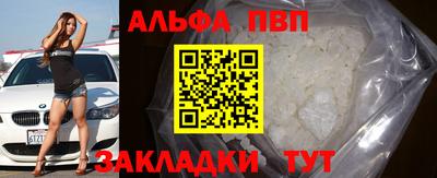 2c-b Камышлов