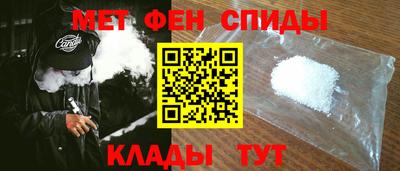 2c-b Канаш