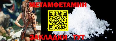 PSILOCYBIN Кандалакша