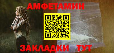 PSILOCYBIN Кандалакша