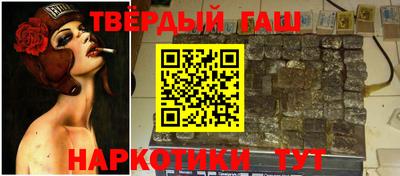 2c-b Камышлов
