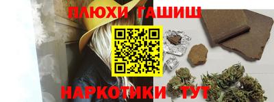 PSILOCYBIN Кандалакша