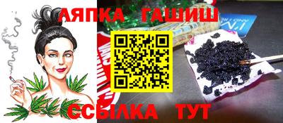 2c-b Камышлов
