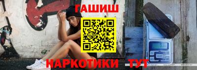 2c-b Канаш