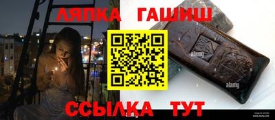2c-b Канаш