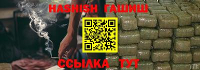 2c-b Камышлов