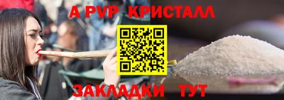 PSILOCYBIN Кандалакша
