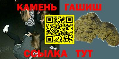 2c-b Канаш