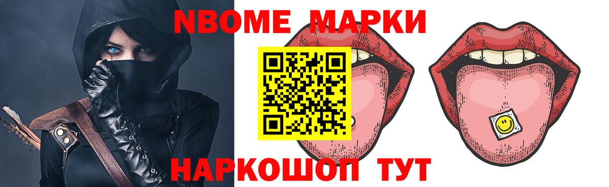 Лсд 25 экстази  Вход с VPN  Северск  ЛСД экстази кислота  ЛСД экстази ecstasy 